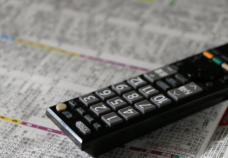 テレビ・新聞・ラジオ